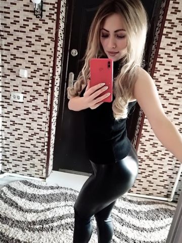 Каролина